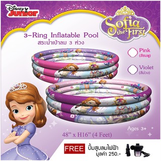 WIMPOOLFLOATS สระน้ำเป่าลม Disney Sofia ลิขสิทธิ์แท้ สระน้ำเด็ก3ห่วง ลายเจ้าหญิงโซเฟีย 120x40 cm แถมฟรีที่สูบ