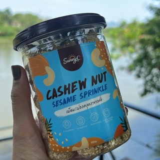 Sunny C Cashews nut White Sesame Sprinkle 300 g