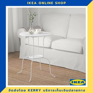 IKEA โต๊ะข้าง 50x68 ซม. ขายดี !!!