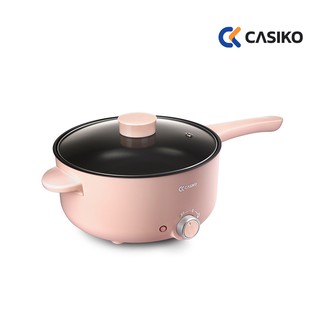 CASIKO หม้อไฟฟ้าอเนกประสงค์ รุ่น CK 7799