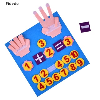 Fidvdo ของเล่นคณิตศาสตร์ มอนเตสซอรี่ ตัวเลขนิ้วมือ นับเลข สําหรับเด็กวัยหัดเดิน Th