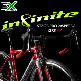 จักรยานเสือหมอบ INFINITE STAGE PRO 20speeds เกียร์ไฟฟ้า Di2!!!! [มีของพร้อมส่ง] [ขนส่งภายในประเทศ]