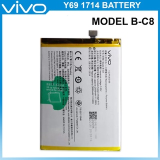 แบตเตอรี่ Vivo Y69 1714 รุ่นดั้งเดิม B-C8 (3000mAh)