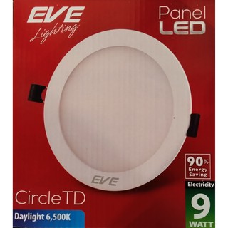 LED  Panellight Circle panel ขนาด  9  วัตต์  รุ่น TD  (เเสงขาว )💥