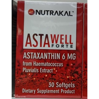 Astaxanthin*********