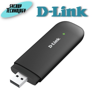 โมบายเราเตอร์ MOBILE ROUTER D-LINK 4G LTE USB ADAPTER (DWM-222) BLACK ประกันศูนย์ เช็คสินค้าก่อนสั่งซื้อ