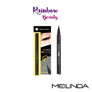 Meilinda Super Black Eyeliner Pen MC3092  ซูเปอร์ แบล็ค อายไลเนอร์ เพน