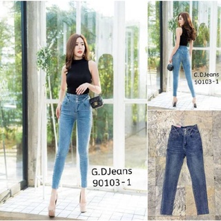 G.D.Jeans รุ่น 90103-1#กางเกงยีนส์ขายาวผ้ายืดฮ่องกงฟอกสีสโนเอวสูงทรงเรียบเปิดกระดุมหน้าสามเม็ด