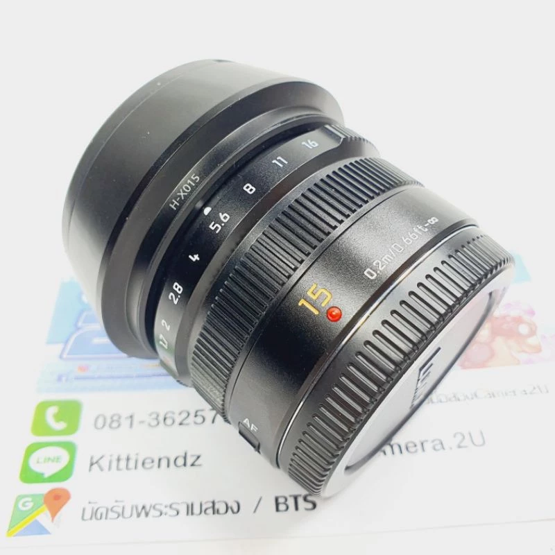 Panasonic Leica 15mm f1.7 thumbnail 3