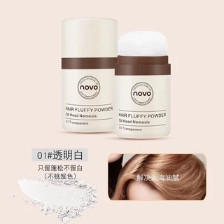 NOVO5356(ใหม่/แท้) novo hair line powder โนโว ปิดผมบาง ที่ปิดเหม่ง ผงแป้งเพิ่มโวลุ่ม จัดเเต่งทรงผม