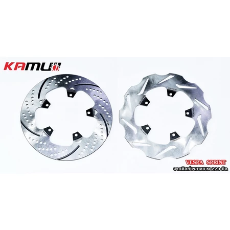 จาน VESPA GTS-300 KAMUI จาน 200-220 มิล VESPA SPRINT ราคาใบละ 2200 บาท