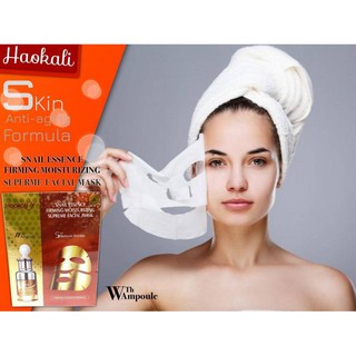 แผ่นมาส์กหน้า ช่วยให้ใบหน้าเรียบเนียน Haokali Skin Anti Snail Essence( 30ml.X 1ซอง)