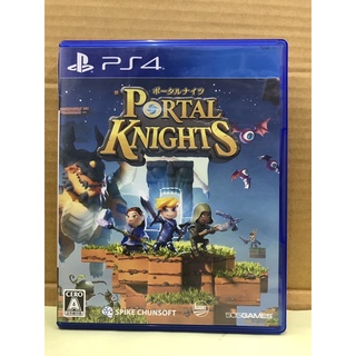 แผ่นแท้ [PS4] Portal Knights (Japan) (PLJS-70113)