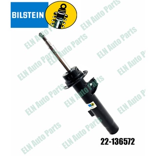 โช๊คสตรัทแก๊สหน้า ข้างซ้าย (shock struts) (B4) บีเอ็มดับเบิลยู BMW 3series E90/92 320d, 320i-330i ปี 2005