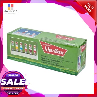 โป๊ยเซียน ยาดม แพ็ค 60 หลอด อาหารเสริมและผลิตภัณฑ์เพื่อสุขภาพ Poy Sean Inhaler x 60 pcs