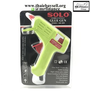 ปืนยิงกาวไฟฟ้า SOLO Glue Gun Model 200-20W ของแท้ ปืนกาว ปืนกาวแท่ง ปืนกาวsolo ปืนยิงกาวร้อน ปืนกาวไฟฟ้า ปืนกาวร้อน