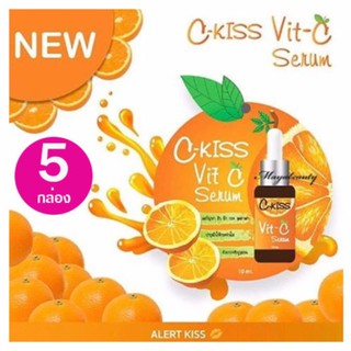 C-Kiss Vit-C Serum เซรั่มหน้าใส 10 ml (5กล่อง) บำรุงล้ำลึก วิตามินซีบริสุทธิ์ 100% ที่ช่วยลดปัญหาผิว#471