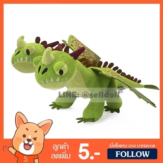 ตุ๊กตา ซิปสองหัว (ขนาด 8,12 นิ้ว) ลิขสิทธิ์แท้ / ตุ๊กตา Barf Belch มังกร 2 หัว / ตุ๊กตามังกรสองหัว / ตุ๊กตาเขี้ยวกุด