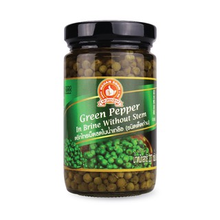 ง่วนสูน พริกไทยเม็ดสดในน้ำเกลือ (เด็ดก้าน) 227 g Green Pepper In Brine Without Stem