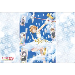 สนามการ์ด Bushiroad Rubber Play Mat Vol.386 Cardcaptor Sakura