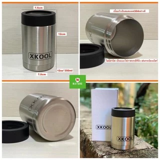 แก้วกระติกน้ำ ขนาด 10,12,18,36,64Oz แก้วเก็บอุณหภูมิความเย็น,ร้อน เป็นสแตนเลส304ไม่มีไอน้ำ