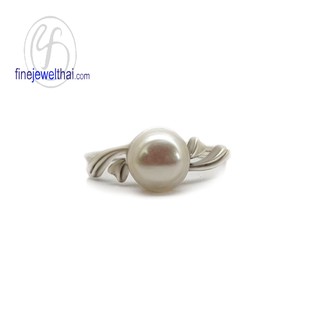 Finejewelthai แหวน-มุกแท้-แหวนเงิน-แหวนมุก-แหวนประจำเดือนเกิด-Pearl-Silver-Ring - R1366pl-w