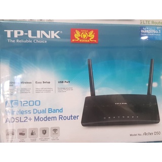 Modem Router AC1200 Wireless Dual Band ADSL2+ Archer D50