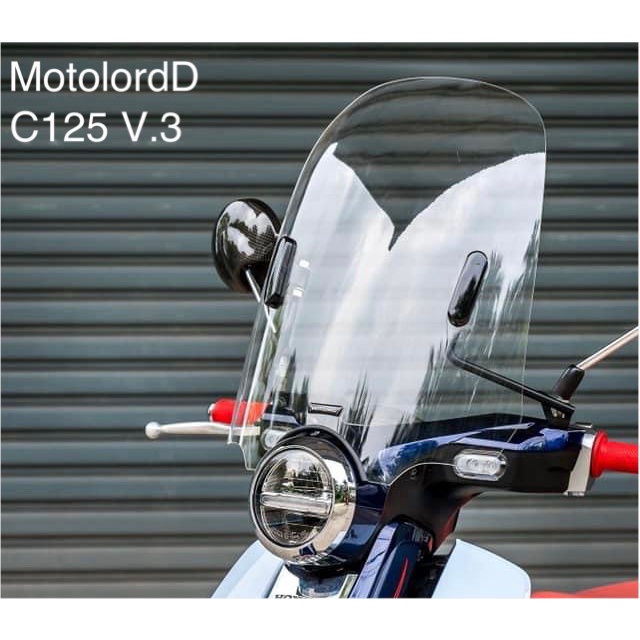 ชิวหน้า MotoLordD C125