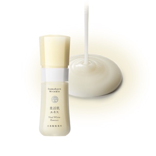 Domohorn Wrinkle Vital White Essence เข้าบำรุงถึงแก่นผิว ฟื้นฟูผิวให้แข็งแรง ขนาด 30 มล.