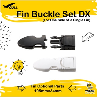 Gull Fin Buckle Set DX (For One Side of a Single Fin)