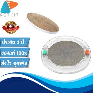 PETKIT Pando Pet 4 in 1 Cat Scratcher II 199  แถมCATNIP  ชุดของเล่นแมวพร้อม ที่ลับเล็บแมว (เปลี่ยนที่ลับเล็บได้)