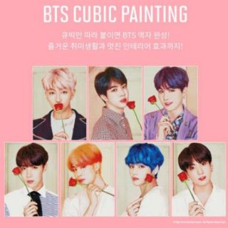 พรี BTS CUBIC PAINTING ครอสติชติดเพชร