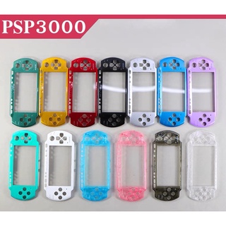 อะไหล่เคสด้านหน้า สําหรับ PSP3000 Sony PSP 3000 1 ชิ้น