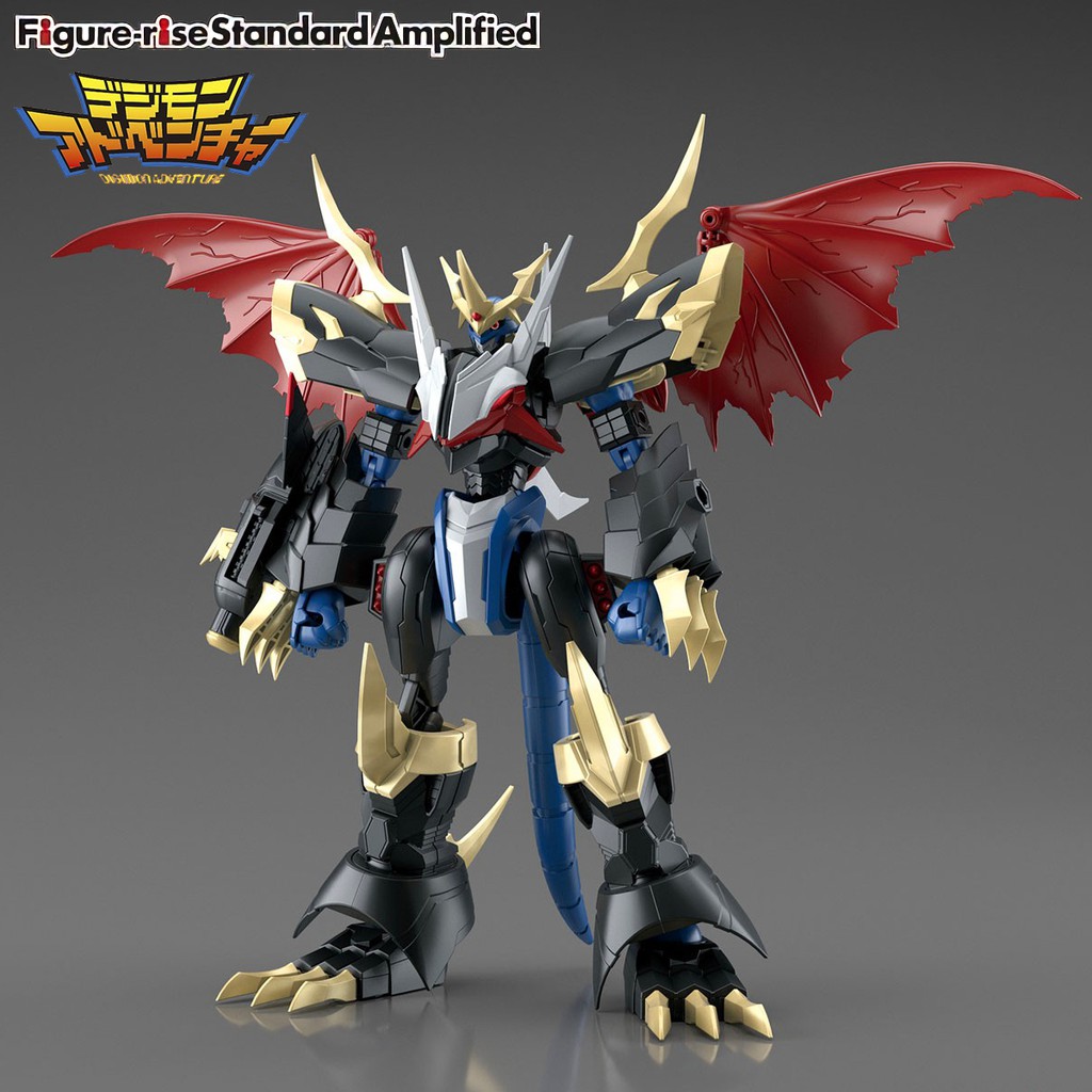 Figure-rise Standard Amplified Imperialdramon (Plastic Model) Bandai Digimon
