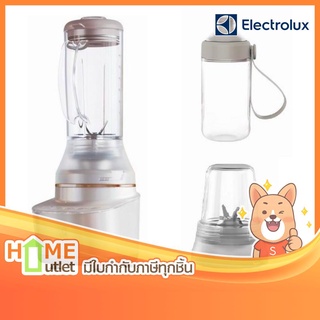 ELECTROLUX เครื่องปั่นน้ำผลไม้ ขนาดโถ 0.60ลิตร 900วัตต์ รุ่น E7CB1-86SM (16373)