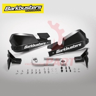 ชุดการ์ดแฮนด์ BARKBASTERS Honda CT125 แท้ศูนย์ (สินค้าแท้) ครบทุกสี