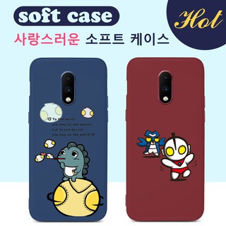 เคสโทรศัพท์ OnePlus 8 7T 7 6T 6 Pro 7TPro 7Pro Case Cute cartoon TPU Cases