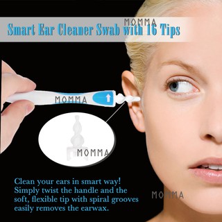 MOMMA เครื่อง อุปกรณ์ ทำความสะอาด ปั่นหู แคะหู นุ่ม ปลอดภัย Smart Swarb Ear Earwax Removal Cleaner