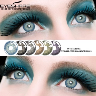 【พร้อมส่ง &amp; ให้ของขวัญ】Eyeshare คอนแทคเลนส์ บิ๊กอาย แบบนิ่ม สีควัน 1 คู่ =2 ชิ้น