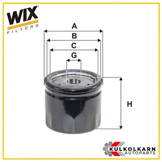 WIX กรองน้ำมันเครื่อง HONDA ลูกสั้น CR-V 1.6 ดีเซล ปี17 (WL7529)