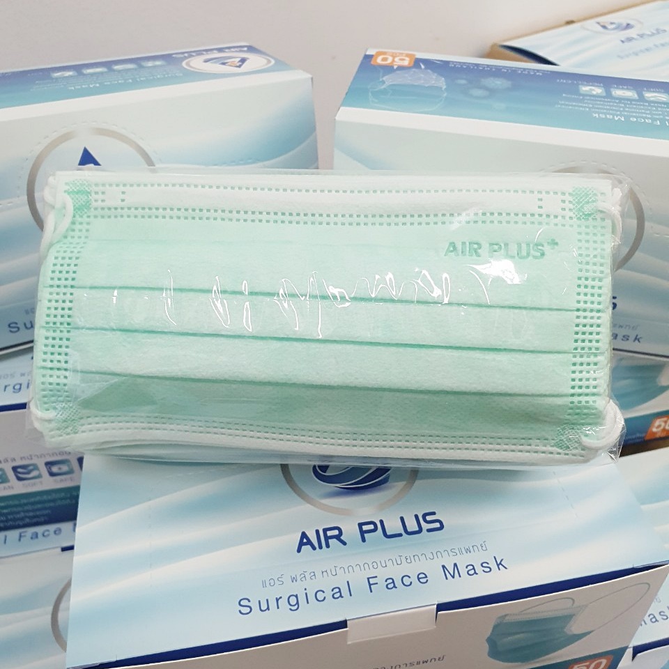พร้อมส่ง] Air Plus หน้ากากอนามัยทางการแพทย์ หนา 3 ชั้น 1 กล่อง 50 ชิ้น |  Shopee Thailand