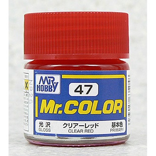 Mr.Color MC-47 Red Clear สูตร Thinner