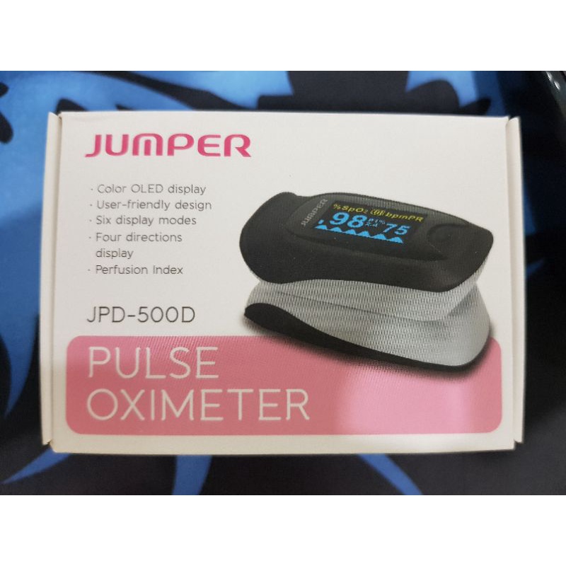 เครื่องวัดอ็อกซิเจน Jumper jpd-500d ของแท้ยังไม่แกะ
