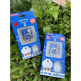 Doraemon ✨ แหวนติดมือถือทรงเหลี่ยม📍ลิขสิทธิ์ แท้ๆ 💯%