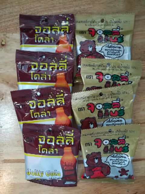 (1แพ็ค มี 12ซอง )จอลลี่โคล่า จอลลี่แบร์ JOLLY COLA JOLLY BEAR  เยลลี่วัยหวาน ใครๆก็จำได้ ไม่ลืม