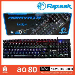 🔥Hot🔥Razeak คีย์บอร์ด รุ่น RK-X14/RK-X16/RK-X36 Airavata Hunter Semi Blue Switch Mechanical Gaming