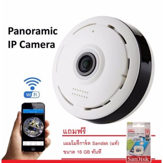 กล้อง IP Camera 360 องศา Panoramic Camera (VR Camera mini)