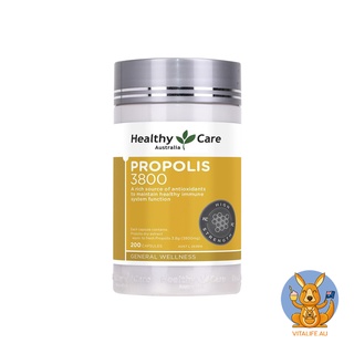 Healthy Care Propolis ขนาดเข้มข้นสูงสุด 3800 มิลลิกรัม บรรจุ 200 แคปซูล