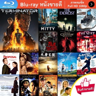 หนัง Bluray Terminator Genisys (2015) ฅนเหล็ก มหาวิบัติจักรกลยึดโลก หนังบลูเรย์ แผ่น ขายดี