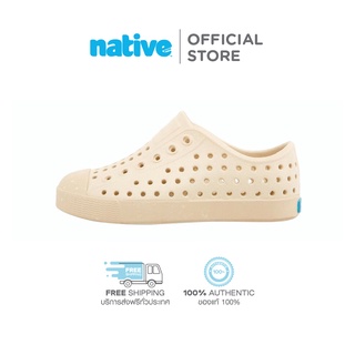 Native รองเท้ากันน้ำเด็กโต EVA รุ่น Jefferson Bloom Bone White/ Soy Beige/ Shell Speckles (AH)